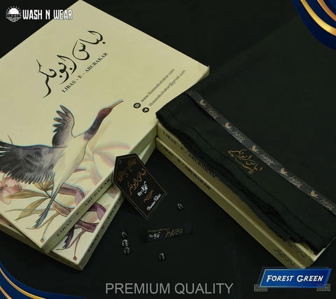 Premium Wash & Wear Fabric | Gents Shalwar Kamiz