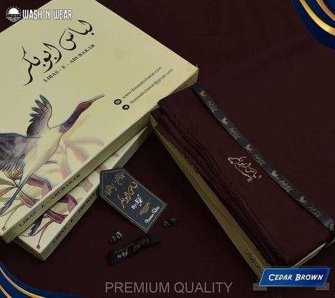 Premium Wash & Wear Fabric | Gents Shalwar Kamiz