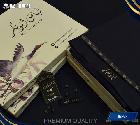 Premium Wash & Wear Fabric | Gents Shalwar Kamiz